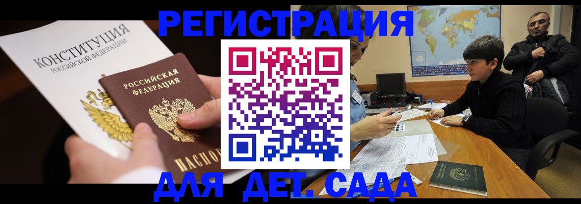 пропишу в квартире в Омутнинске