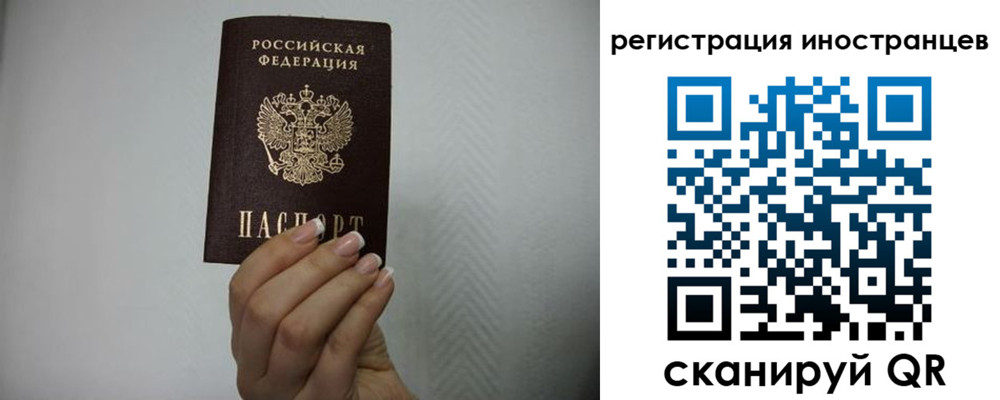 форма 3 в Омутнинске